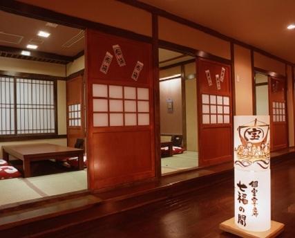 Отель Koduchi No Yado Tsurukamedaikichi Никко Экстерьер фото